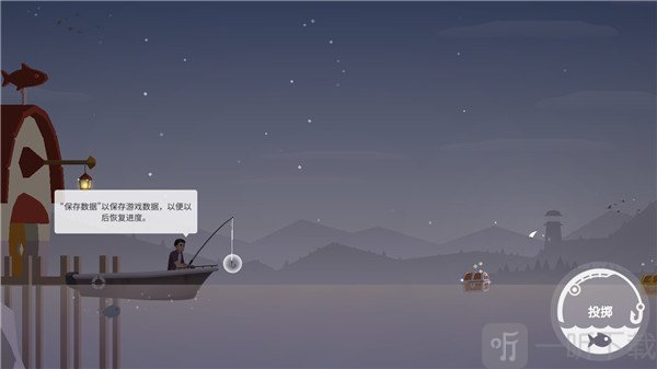 Fishing Life免费版游戏下载