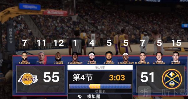 nba2k24myteam安卓下载安装