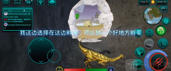 诅咒之岛国际服下载