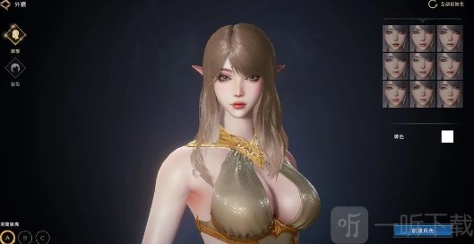 洛汗2手游下载