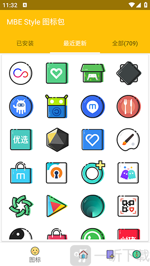MBE Style图标包app下载