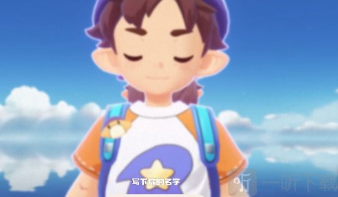 洛克王国世界wiki下载