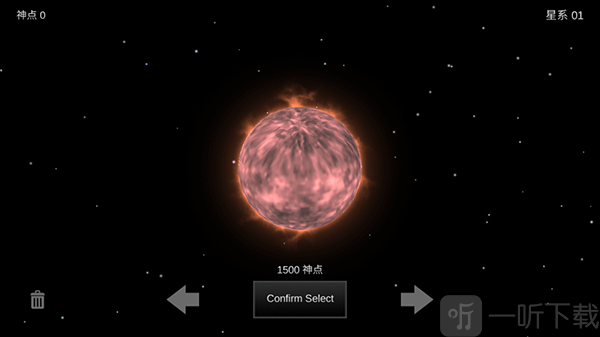 我的梦幻宇宙流浪星球内置修改器游戏下载