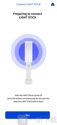 tws official light stick安卓版下载