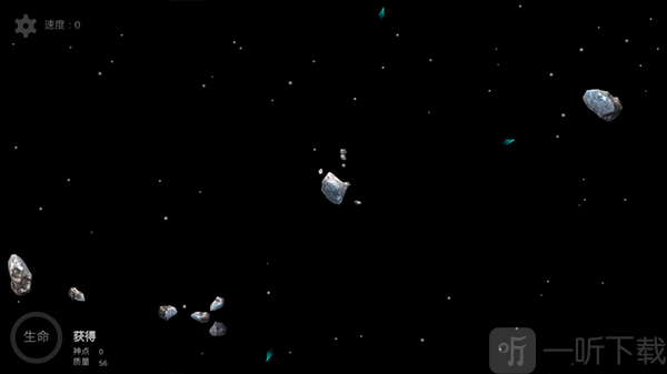 我的梦幻宇宙流浪星球内置修改器游戏下载