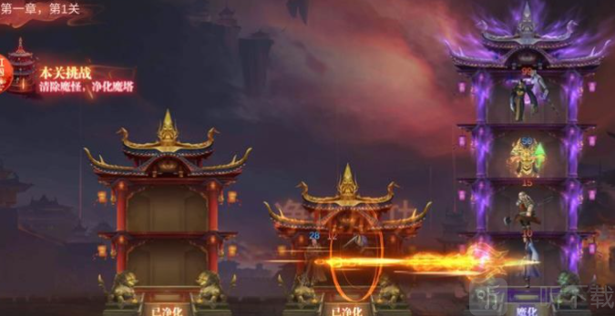 最强武者手游下载