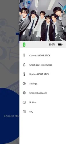 tws official light stick安卓版下载