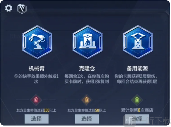 cfm穿越火线最新版手游下载