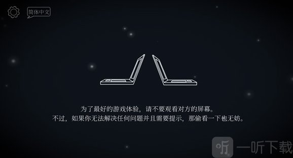 tick tock游戏下载