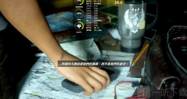 古墓丽影9手机移植版中文版免费下载
