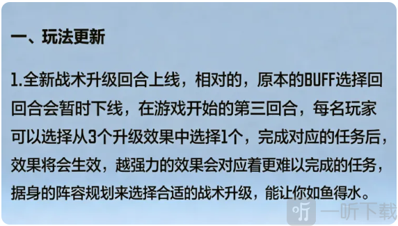 cfm穿越火线最新版手游下载