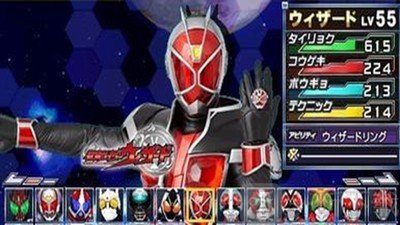 完全假面骑士骑士世纪2金手指下载