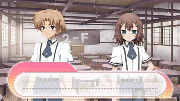 笨蛋测验召唤兽下载最新版