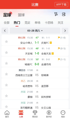大乐透全部超长版浙江风采网下载