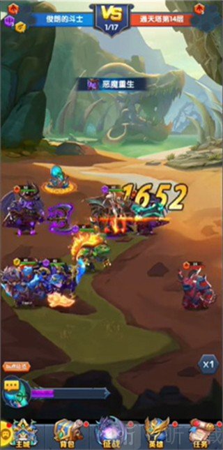 魔法狩猎者手游免费下载