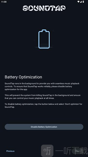 SoundTap手机版下载