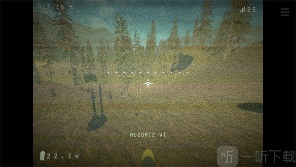 FPV自杀式无人机下载最新版