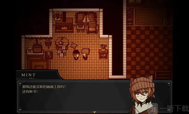 共生Symbiosis游戏下载手机版
