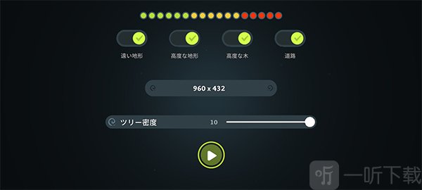 荒野游戏手机版下载