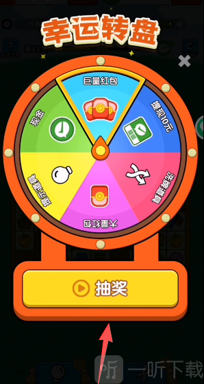 搬个砖块赚钱游戏下载安装