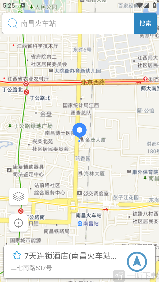 摩尼定位app下载最新版