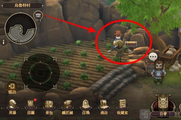 英雄传说卡卡布三部曲手游免费下载