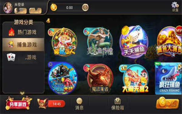 大咖赢三张安卓版最新下载