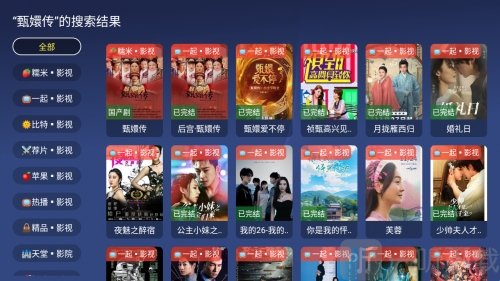 蜂巢影视tv版电视版下载安装