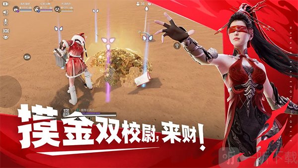 永劫无间测试服游戏下载入口