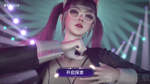 VR全景模拟器无需付费版下载安装