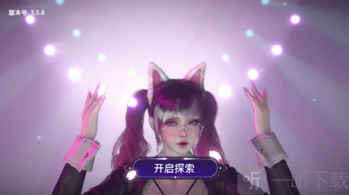 VR全景模拟器无需付费版下载安装