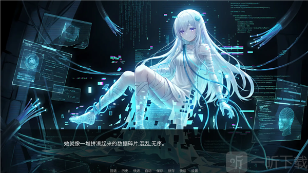 断线综合征手游测试版下载