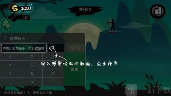 7299游戏盒老版本免费下载