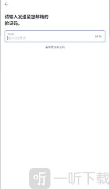 fromm安卓2026最新版下载