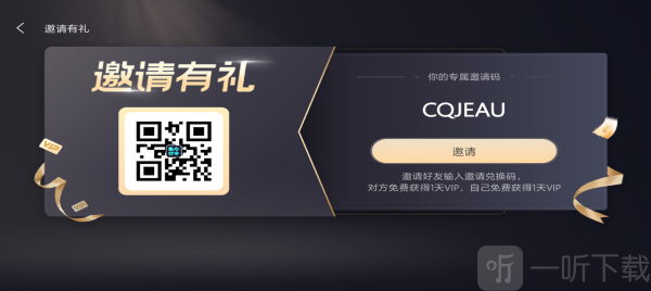 kuyo游戏盒app免费下载