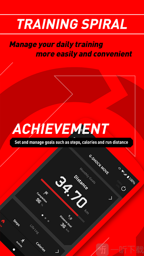 g shock move安卓版下载