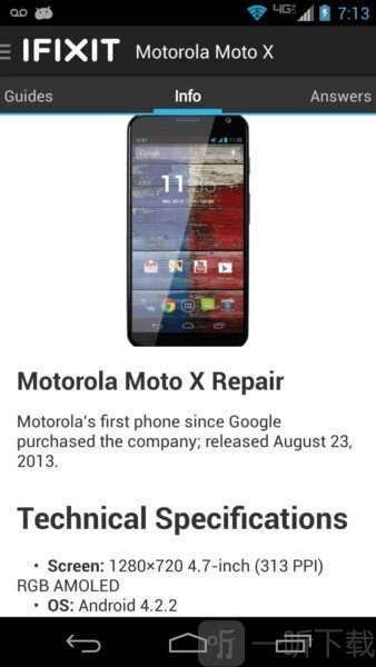 ifixit万能维修手机版下载