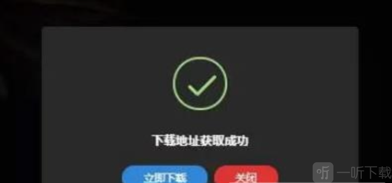 Switch520game安卓版下载
