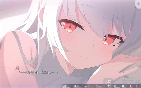 片方的祈愿galgame下载手机版