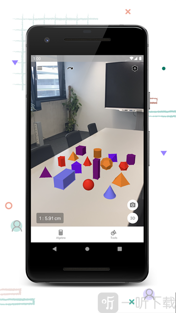 3D计算器APP下载