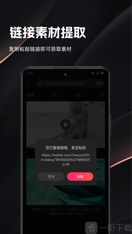 快存视频app下载