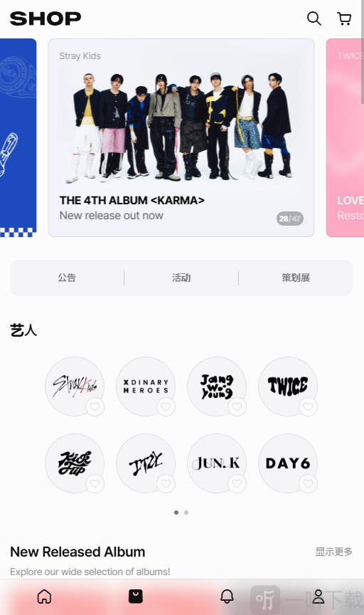 FANS软件下载jyp