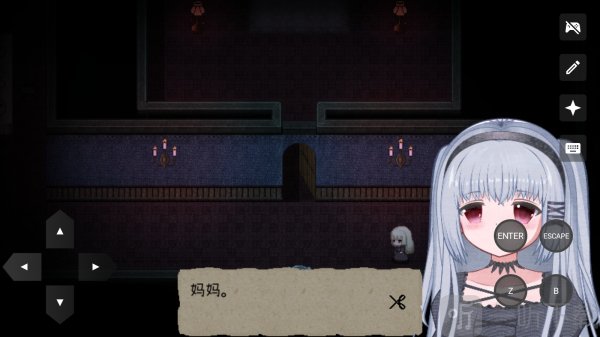 鬼人偶游戏安卓版下载