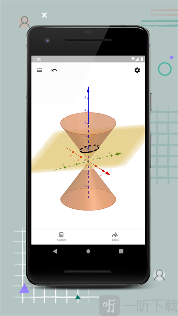 3D计算器APP下载