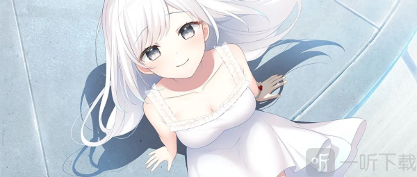 我梦见了她galgame下载