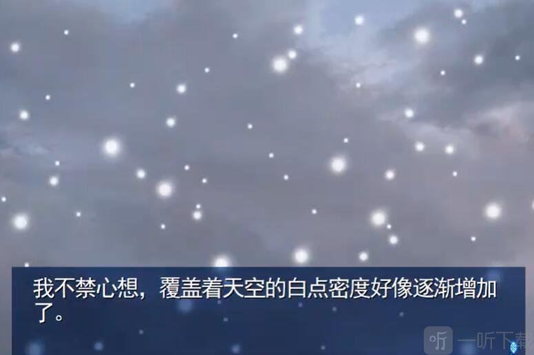 Kanon雪之少女游戏下载