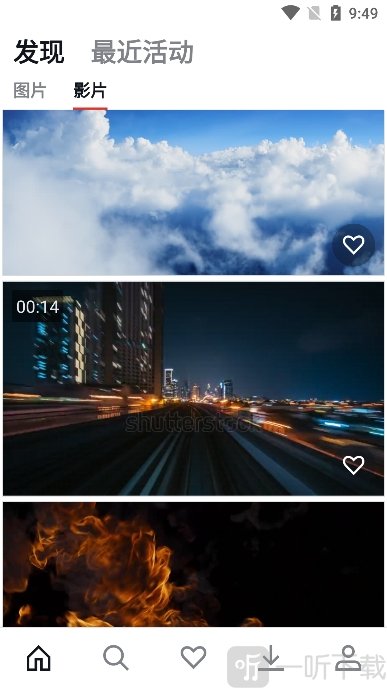 shutterstock中文版免费下载
