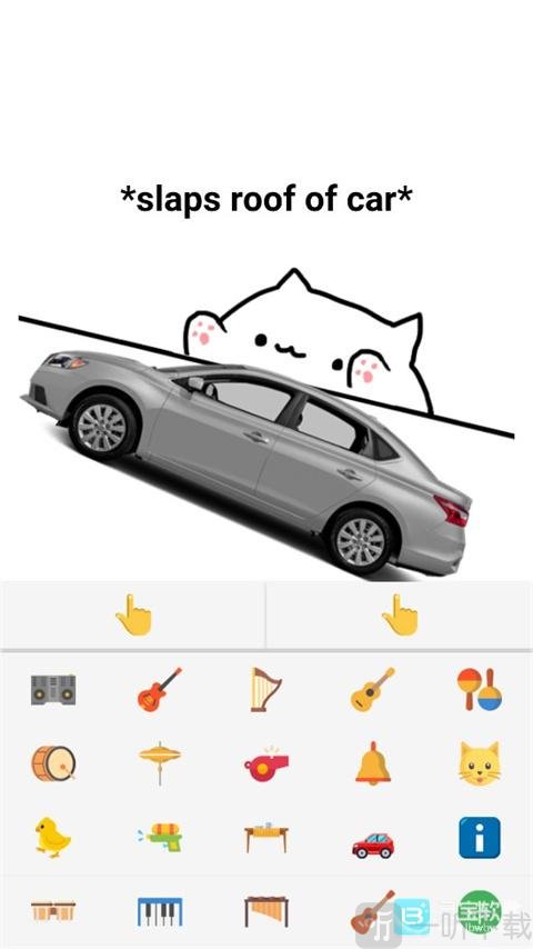 Bongo Cat手机版键盘宠物下载
