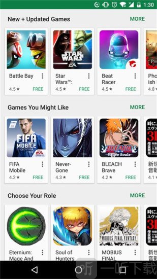 chplay下载