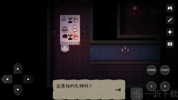 鬼人偶游戏安卓版下载